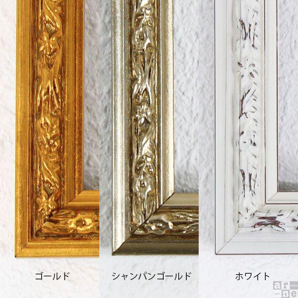 楽天市場】置物 フレーム 店舗 撮影 インテリア 額 アート