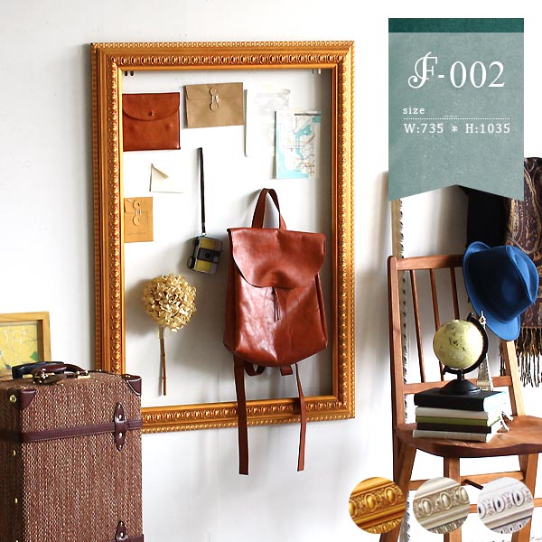 楽天市場】フレーム ホワイト ゴールド 壁 アンティーク風 撮影