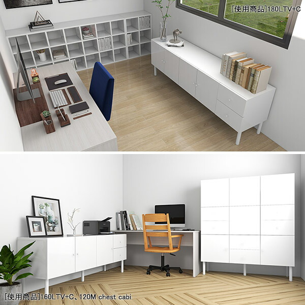 楽天市場】テレビ台 ローボード 完成品 白 おしゃれ 収納 北欧 脚付き