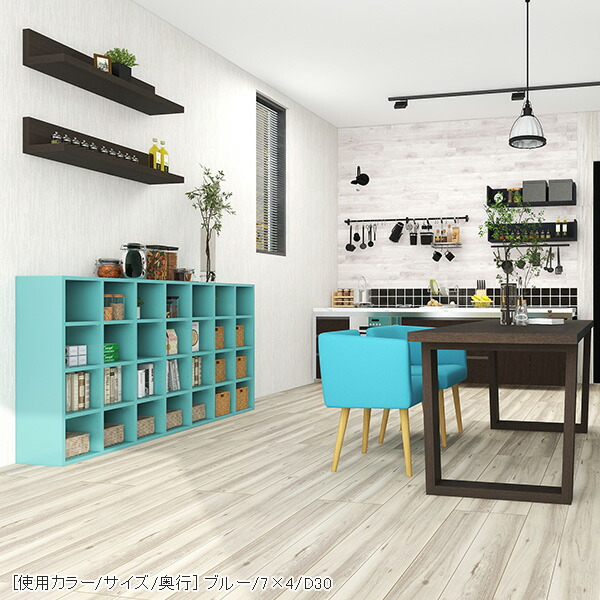 楽天市場】本棚 横置き 大容量 低い おしゃれ 奥行22cm 完成品 横長