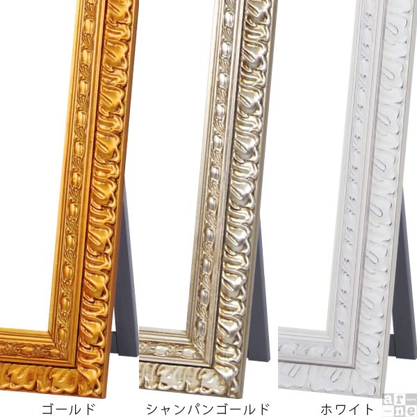 楽天市場】大型 壁掛けミラー 姿見鏡 幅 姿見 スタンドミラー 全身鏡