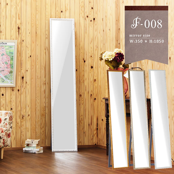 楽天市場】スタンドミラー 鏡 大型 ミラー アンティーク 姿見 おしゃれ