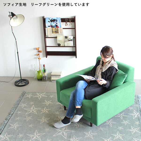 楽天市場】ひとりがけ ソファー ゆったり おしゃれ 一人用 ソファ 座面