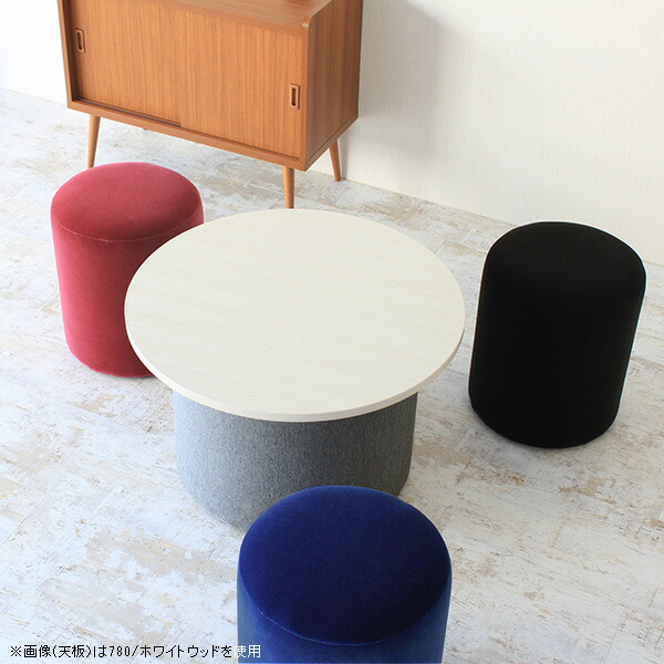 楽天市場】コーヒーテーブル 丸 テーブル 天板のみ diy 天板 デスク 丸