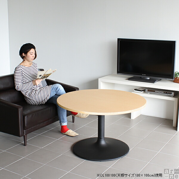 楽天市場】カフェテーブル 円形 リビングテーブル センターテーブル