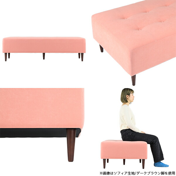 楽天市場】ロビーチェア ロビーソファ 待合 ソファ ベンチソファー