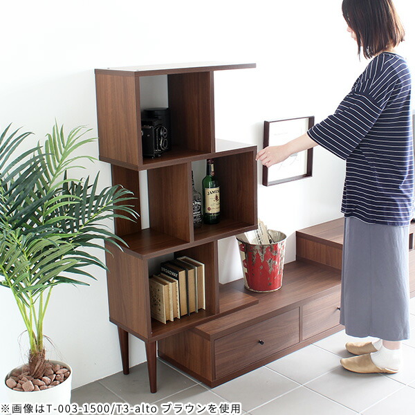 楽天市場】テレビ台 s字ラック オープンラック s字 飾り棚 本 3段 木製