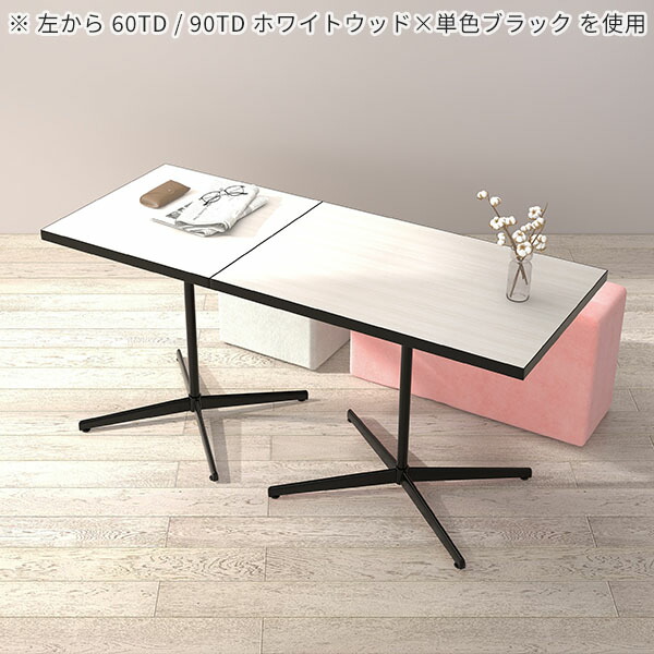 楽天市場】ダイニングテーブル 2人 90cm カフェテーブル ブラウン