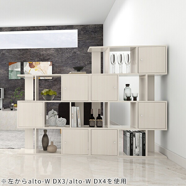 楽天市場】オープンラック 白 ディスプレイラック 扉付き s字 3段