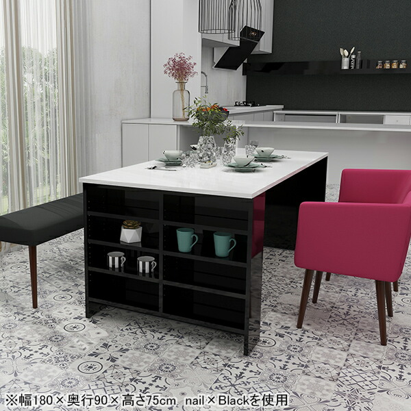 楽天市場】カウンターテーブル 4人用 収納付き ハイテーブル