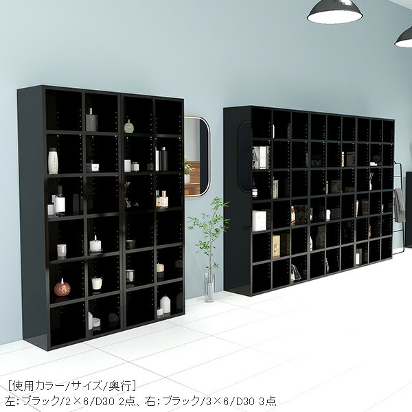 楽天市場】本棚 縦長 ホワイト ラック オープンラック ディスプレイ