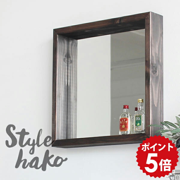 楽天市場】壁掛け ミラー アンティーク 洗面台 ディスプレイラック