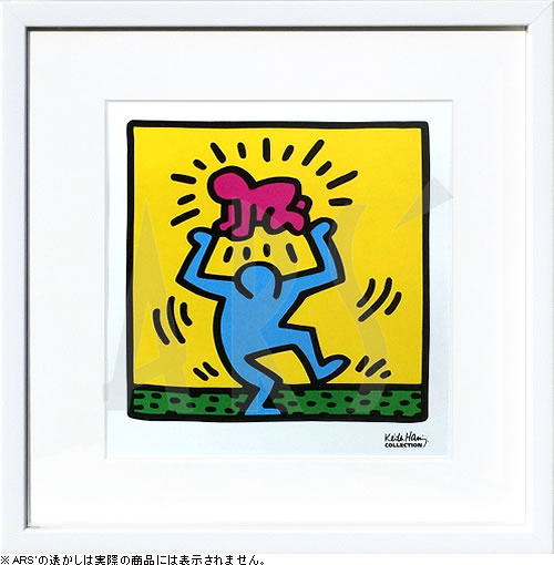 楽天市場】キース ヘリング ポスター 絵画 作品 グッズ アートパネル