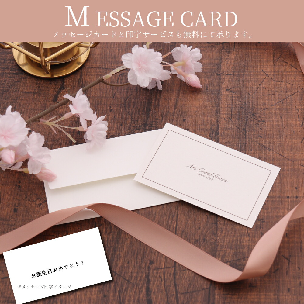 楽天市場】≪1年保証付き≫ 赤珊瑚6ミリ玉シルバーカフスセット