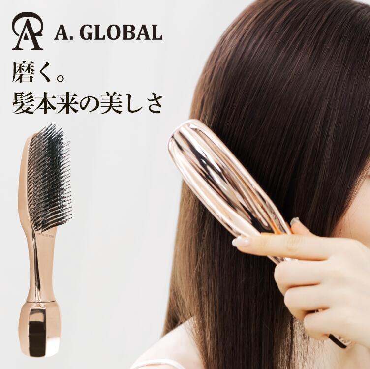 楽天市場】スカルプ ブラシ【A. GLOBAL公式】THE BRASHU REVO(ザ