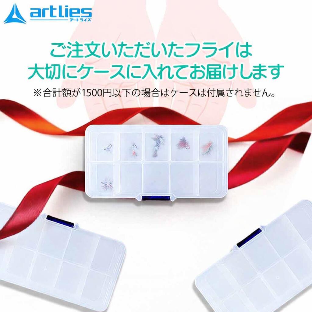 楽天市場】【お買い物マラソン開催中｜最大15%オフ】サーモンフライ