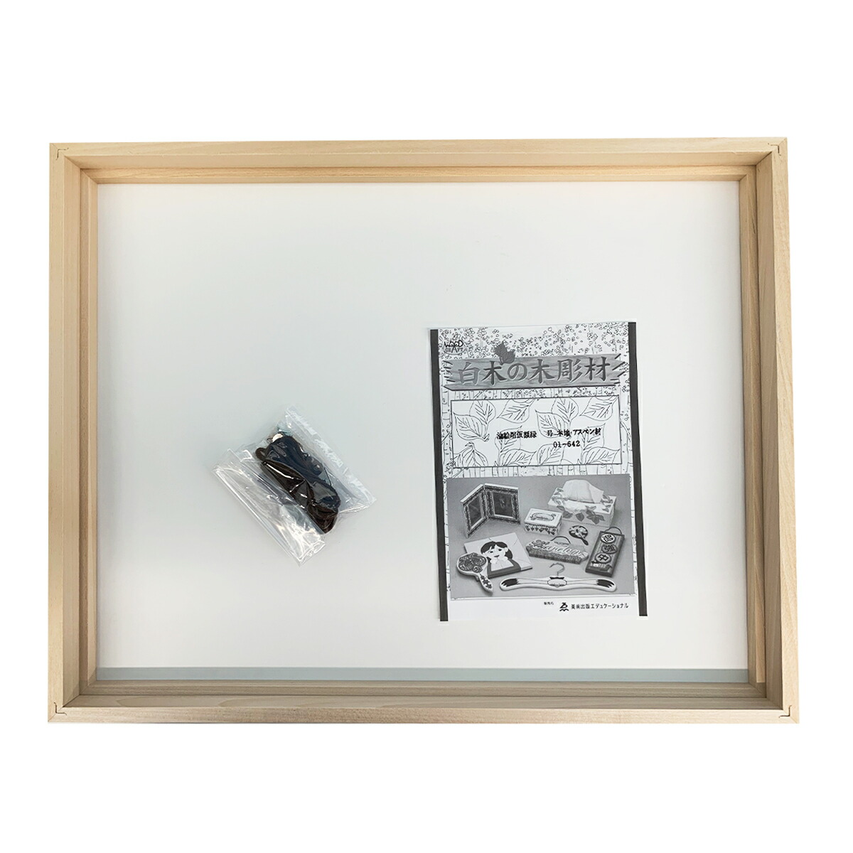 大聖堂の木陰 油絵 F6号 額縁付き 大聖堂の木陰 油絵 F6号 額縁付き 大