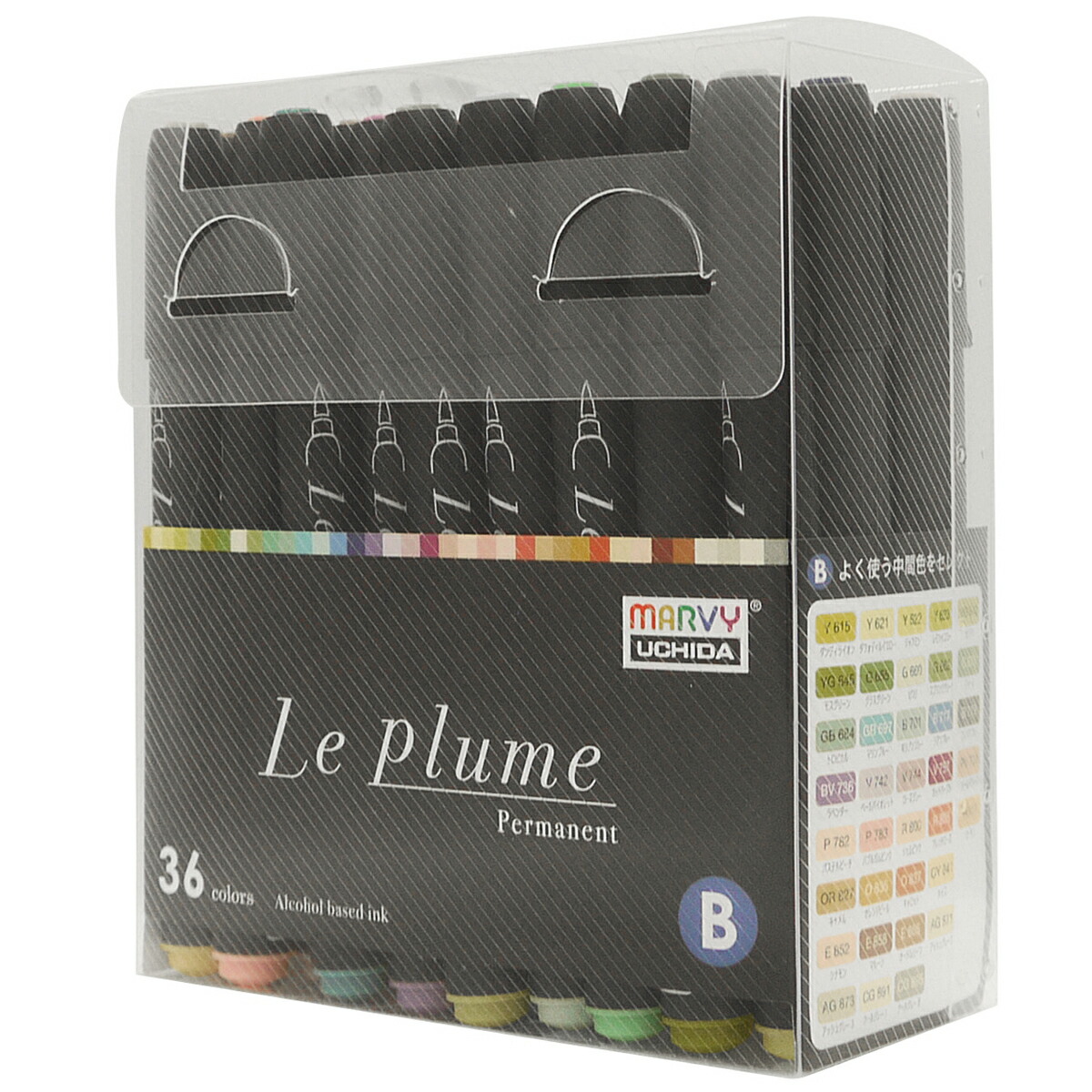 楽天市場】マービー ルプルーム パーマネント 36色セット No.3000B-36B