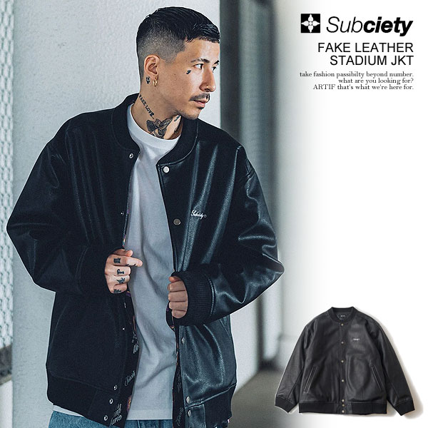 楽天市場】SUBCIETY サブサエティ FAKE LEATHER STADIUM JKT subciety