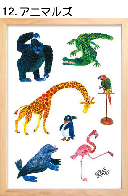 楽天市場】【マラソン限定クーポン】【レビュー特典付き】絵本作家