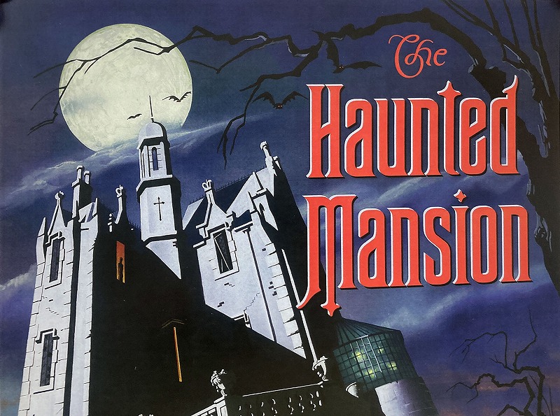 楽天市場】【マラソン限定クーポン】【レビュー特典付き】ディズニー