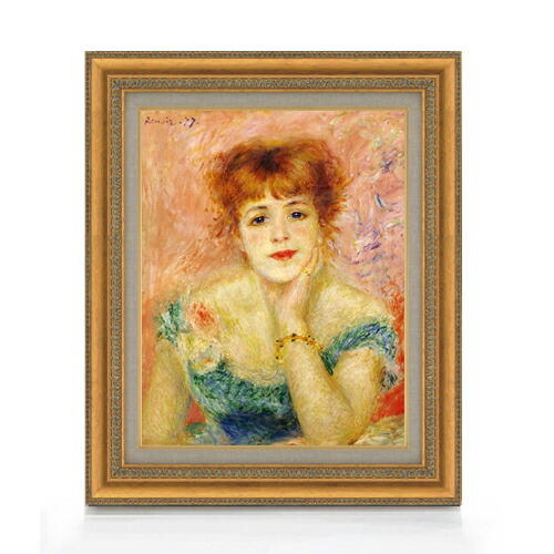 楽天市場】【油絵 直筆仕上げ】ルノワール ジャンヌ・サマリーの肖像