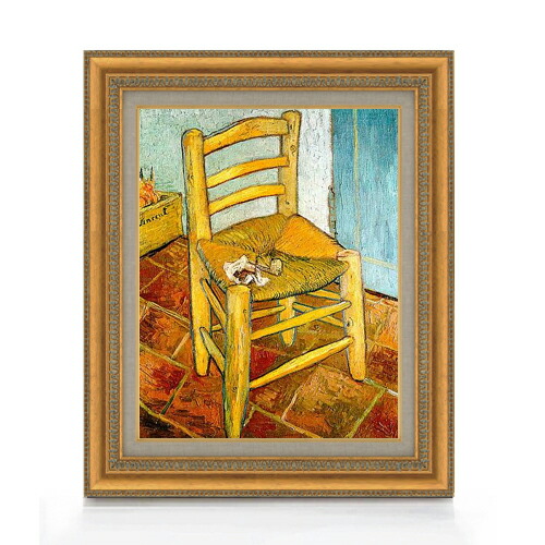 楽天市場】ゴッホの椅子の額の通販
