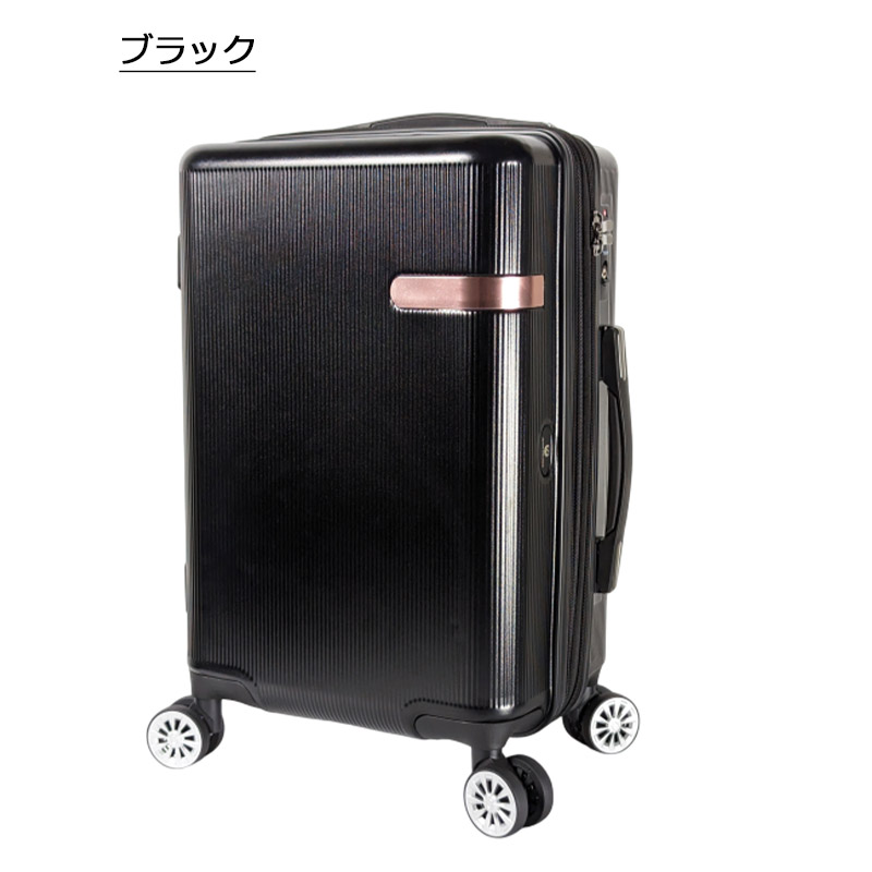 楽天市場】P10倍 JAL 鶴丸ロゴ スーツケース エキスパンダブル 容量