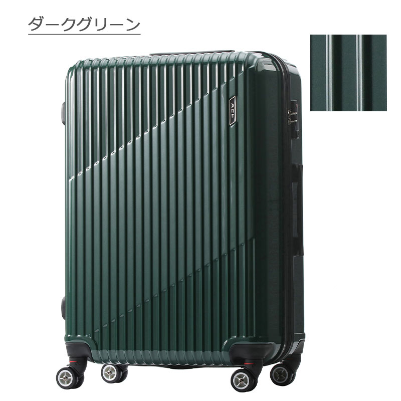 楽天市場】P10倍 エース ACE スーツケース クレスタ 06318 エキスパン
