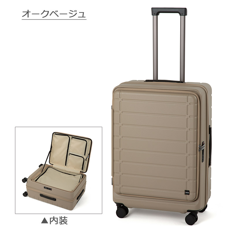 楽天市場】【P10倍・ノベルティ付】エース ACE スーツケース