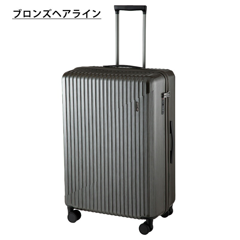 楽天市場】【P10倍・ノベルティ付】エース ACE スーツケース クレスタ2