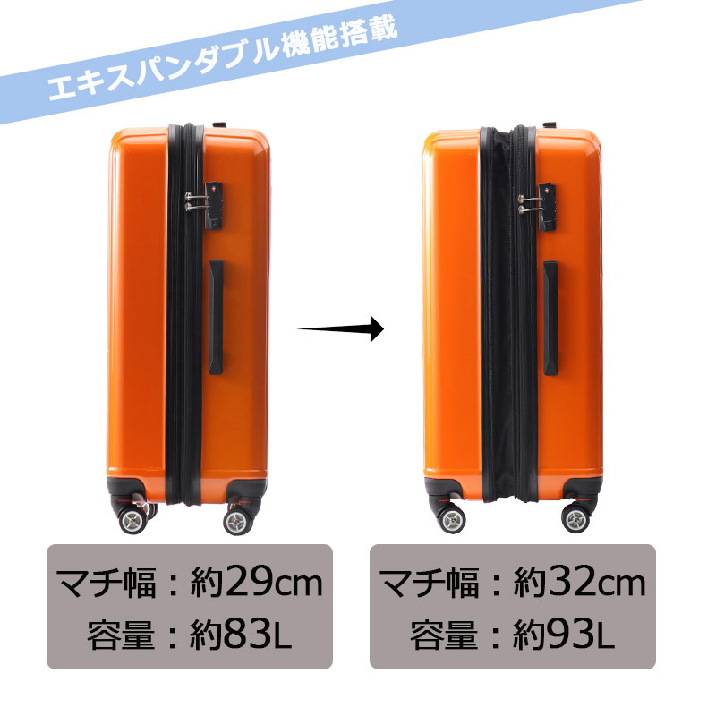 楽天市場】P10倍 エース ACE スーツケース クレスタ 06318 エキスパン