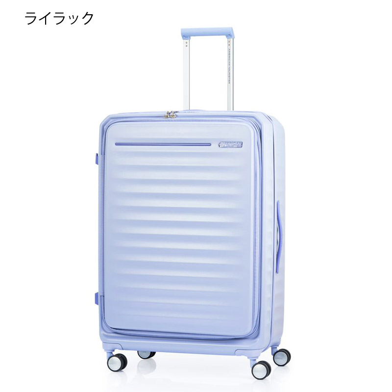 楽天市場】P10倍 アメリカンツーリスター スーツケース フロンテック