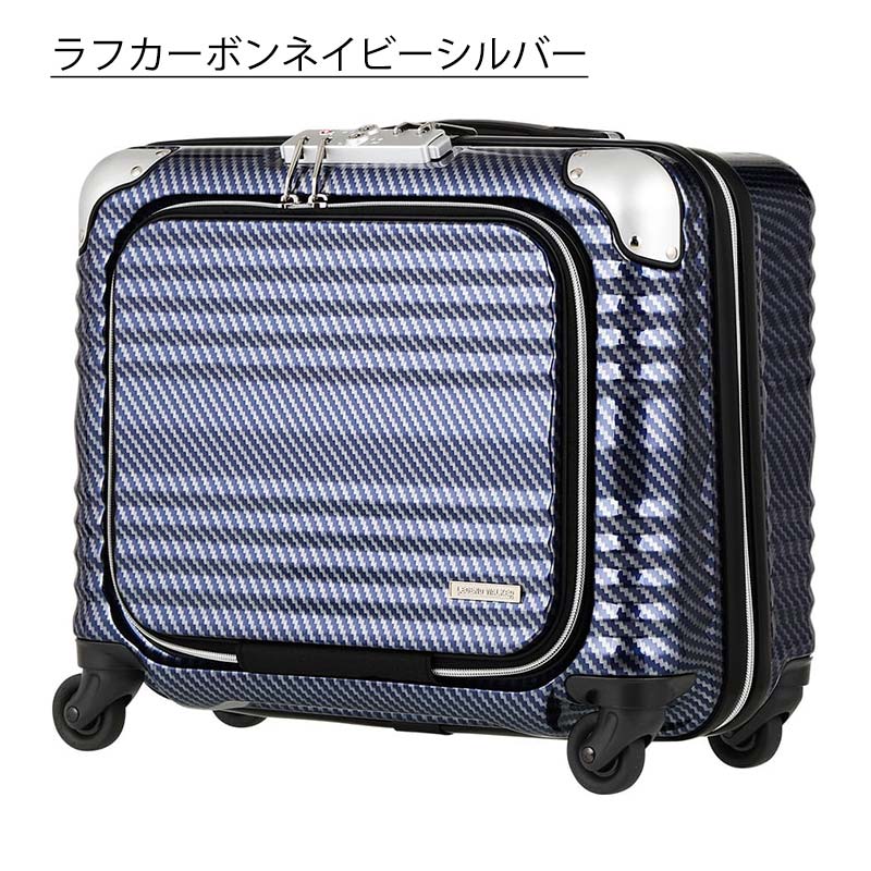 楽天市場】P10倍 レジェンドウォーカー スーツケース BLADE ブレイド