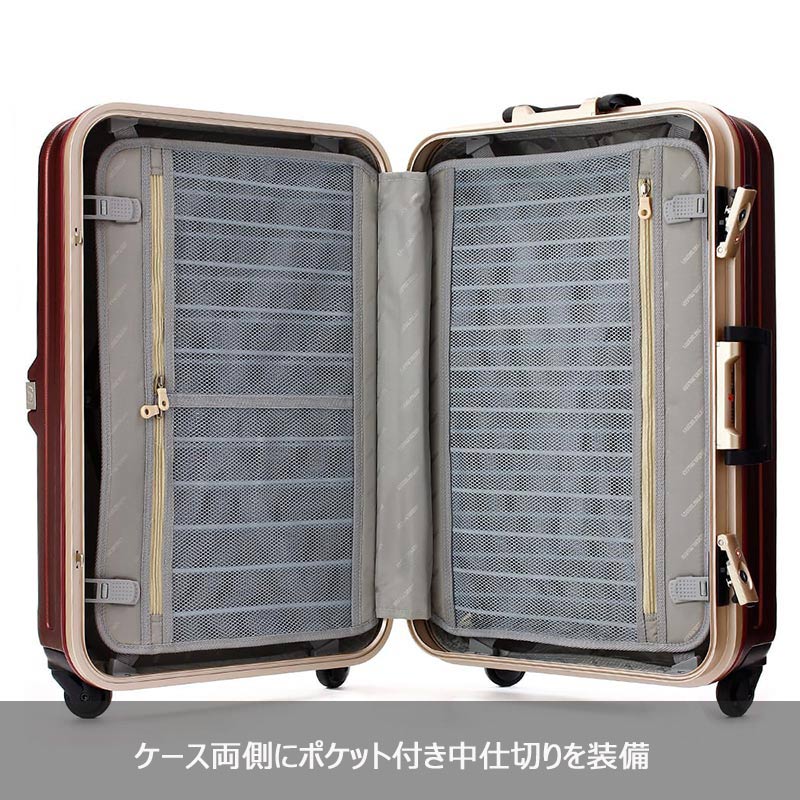 楽天市場】P10倍 レジェンドウォーカー スーツケース 5088-68 Lサイズ