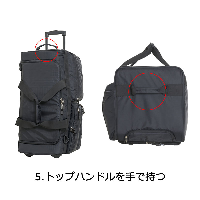 楽天市場】P10倍 アウトドアプロダクツ 5WAY ボストンキャリーケース