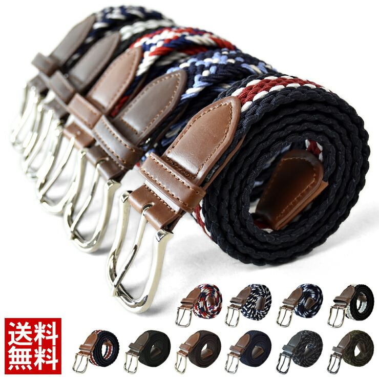 楽天市場】WTAPS 25ss NETA/BELT/SYNTHETIC サイズ02 ダブルタップス