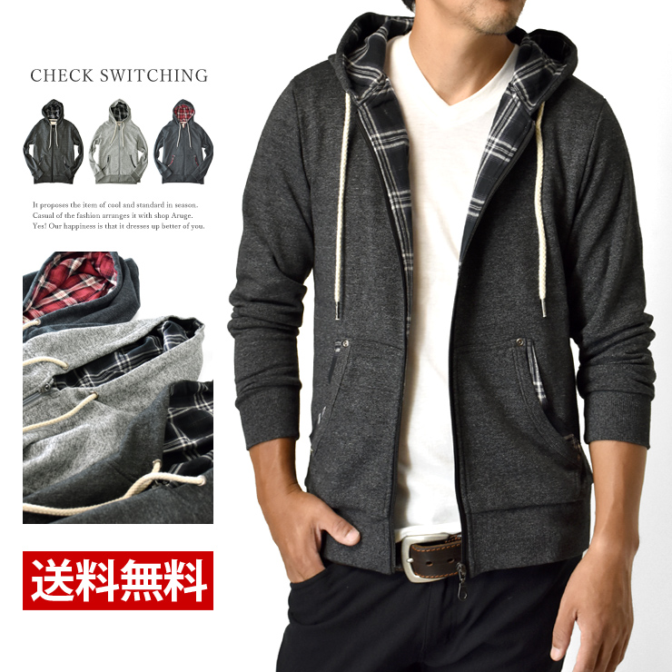 楽天市場】パーカー メンズ 裏チェック ミニ裏毛 ジップアップ ジップ