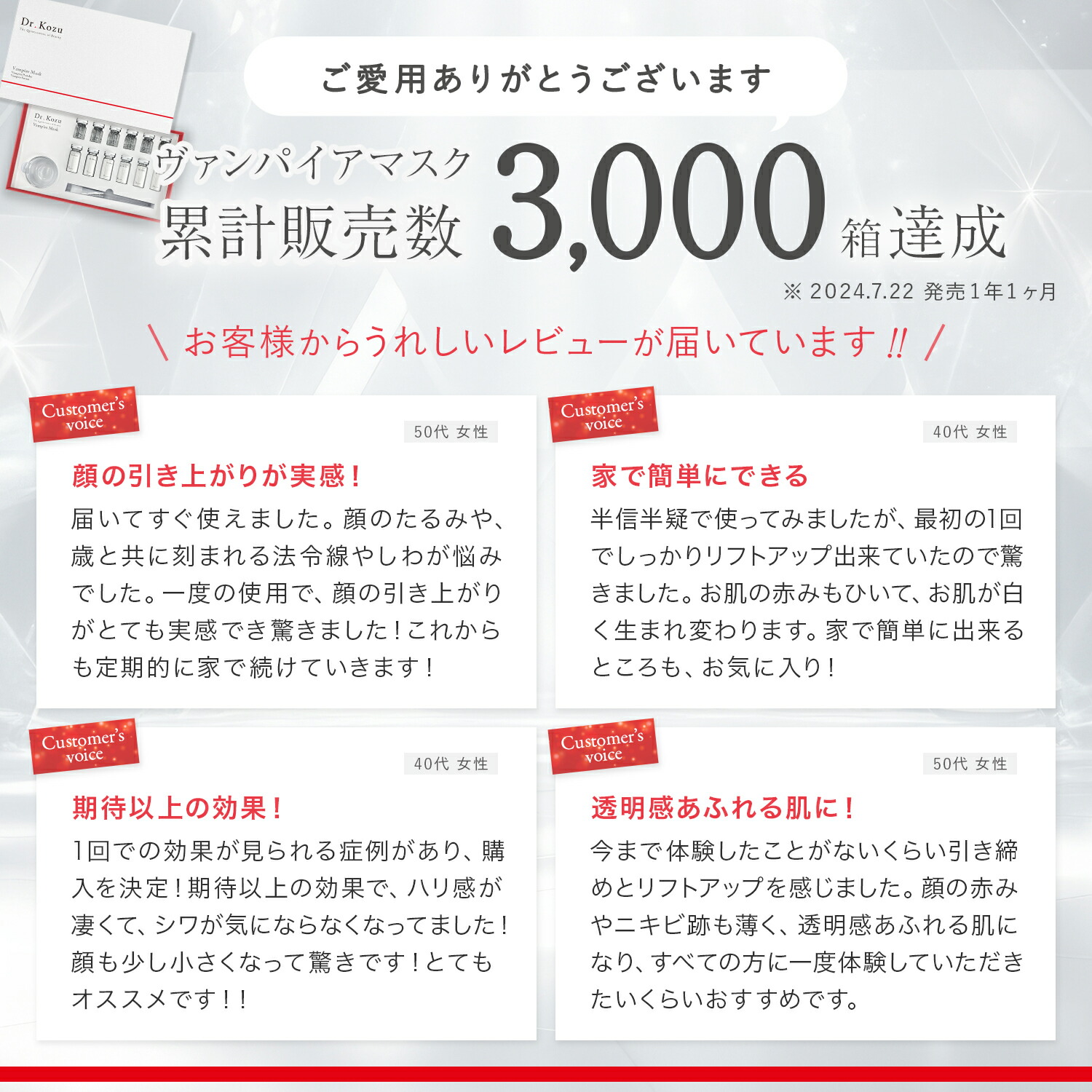 楽天市場】【お買い物マラソン10%OFFクーポン】【セットで10%OFF