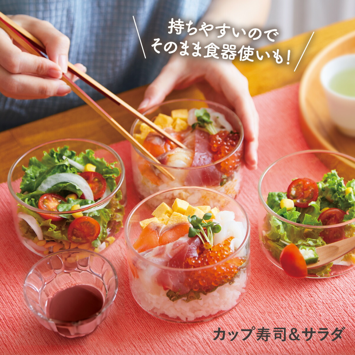 楽天市場】＼クーポン利用で7,590円／真空 耐熱 ガラス 保存容器 0.4