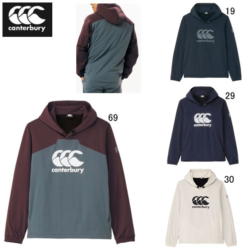 楽天市場】カンタベリー 長袖 アウター CANTERBURY R+ デュアル