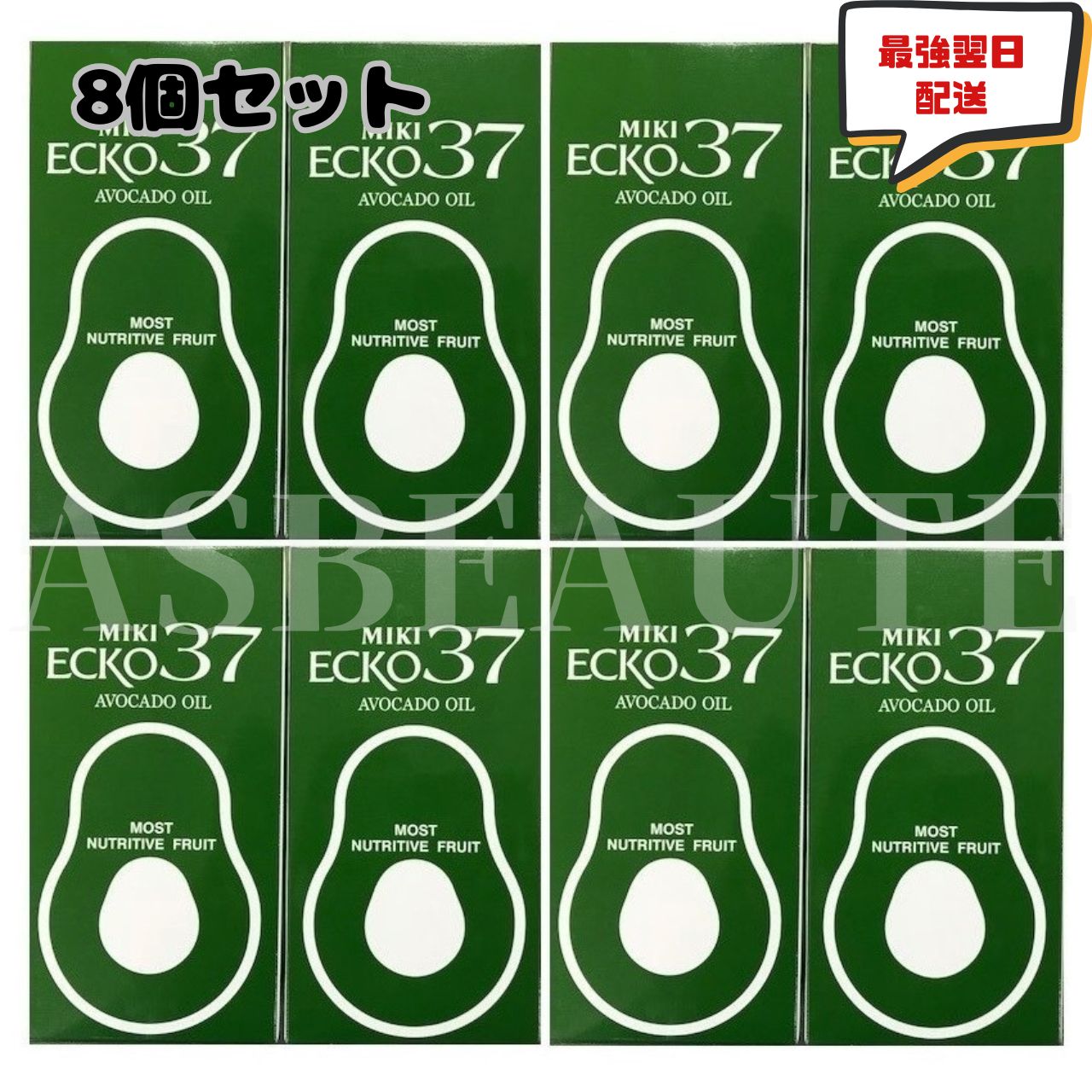 楽天市場】栄養補助食品【ミキエコー37】 75g（750mg×100粒