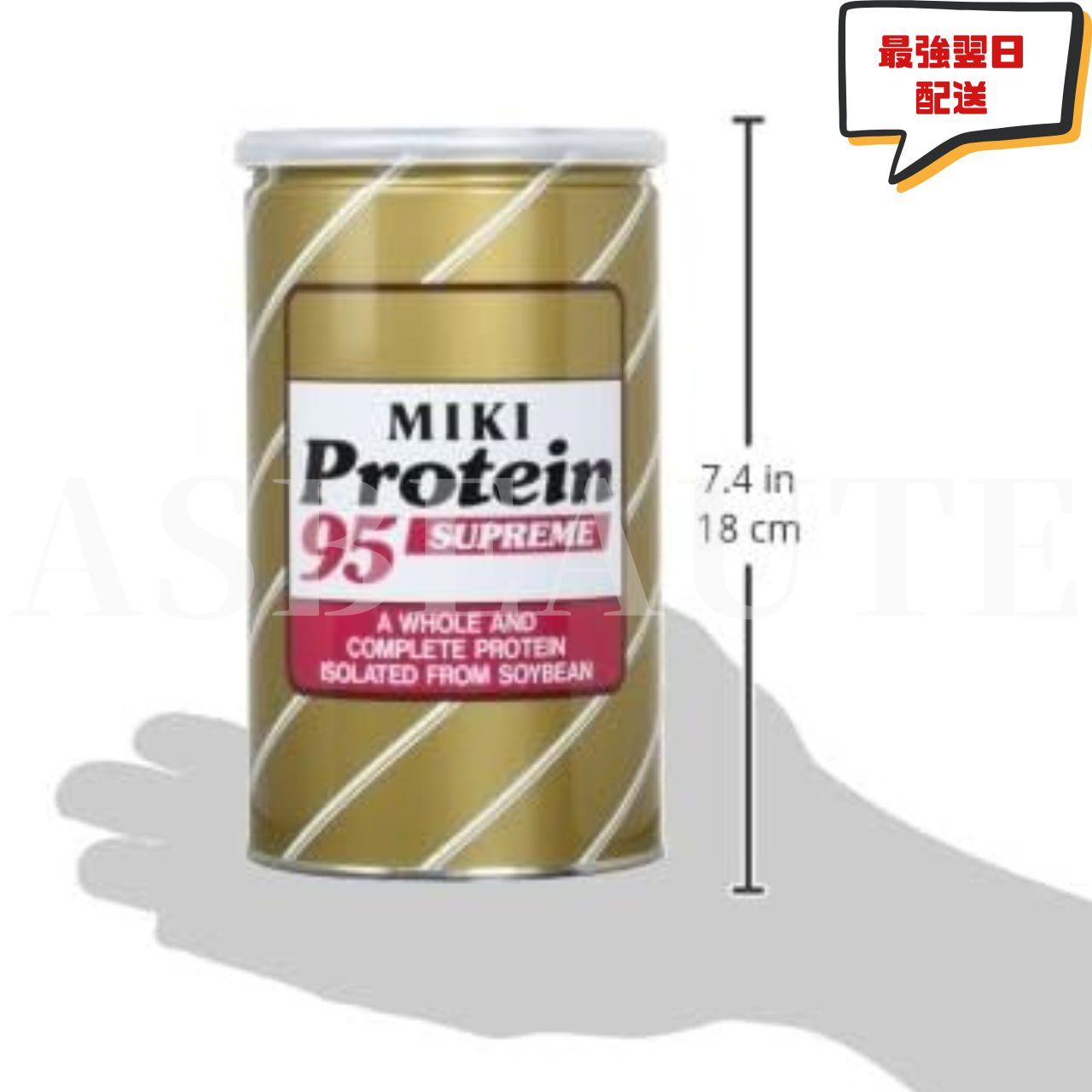 楽天市場】【10円オフクーポン】ミキプルーン ミキプロティーン 95