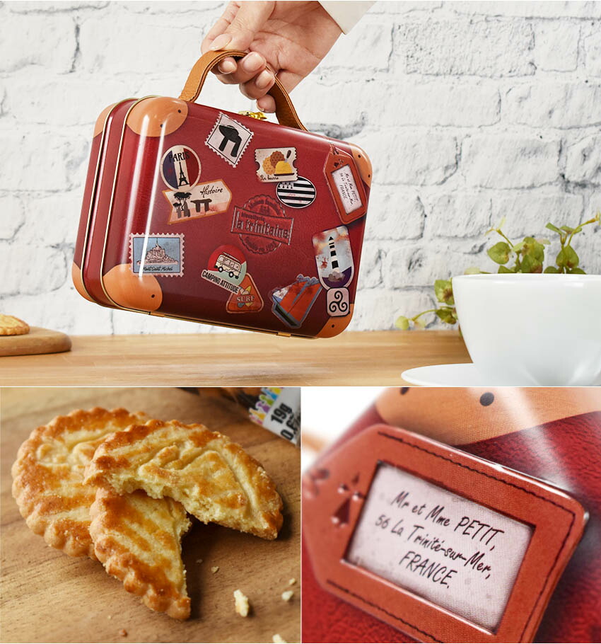 ◇フランス雑貨｜ティン缶セットブリキ缶お菓子箱ケースサビあり花柄