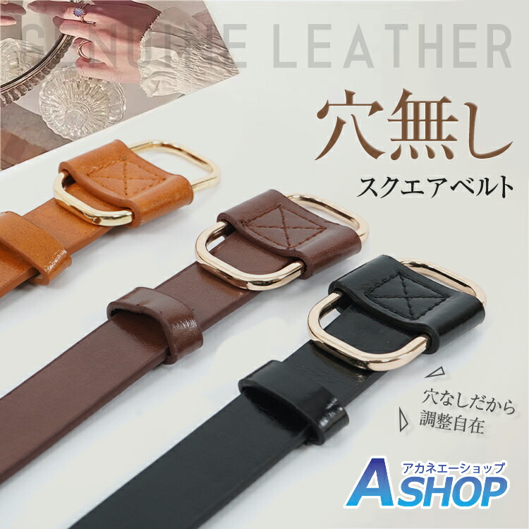 KENZO Boke Flower ワイド リバーシブル レザーベルト KENZO ケンゾー