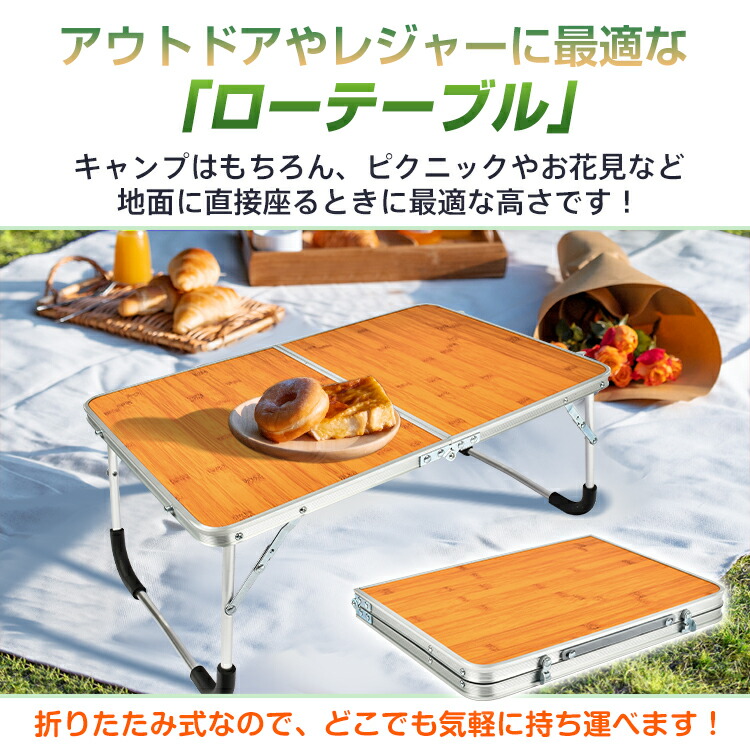 楽天市場】2/26迄☆激得クーポン！【送料無料】おすすめ アウトドア