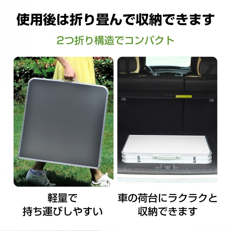 楽天市場】2/26迄☆激得クーポン！【送料無料】 アウトドアテーブル