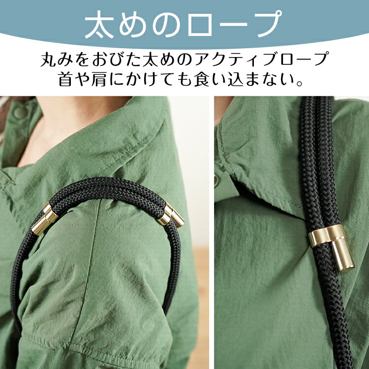 楽天市場】2/26迄□決算SALE！【送料無料】スマホ ストラップ ネック