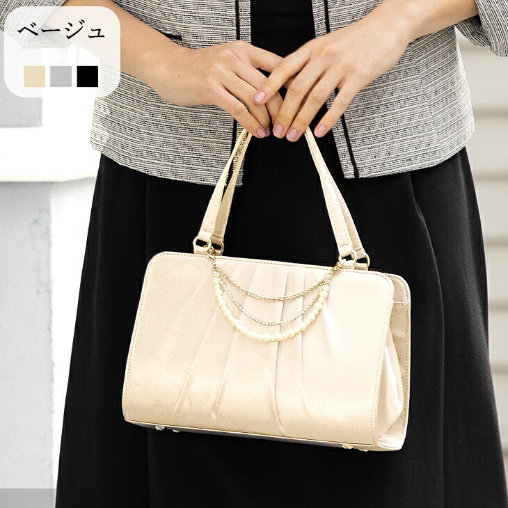 楽天市場】＼クーポン利用で4480円／【土日祝発送】フォーマル