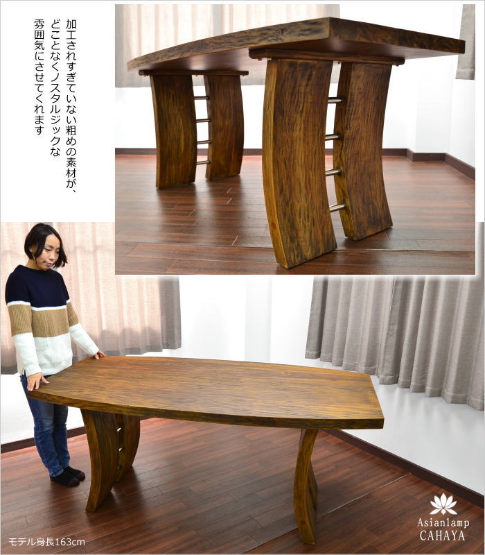 楽天市場】【法人様専用】【在庫処分セール】【アウトレット】アジアン